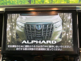 【純正ナビ】人気の純正ナビを装備。オーディオ機能も充実しており、Bluetooth接続すればお持ちのスマホやMP3プレイヤーの音楽を再生可能!毎日の運転がさらに楽しくなります!!