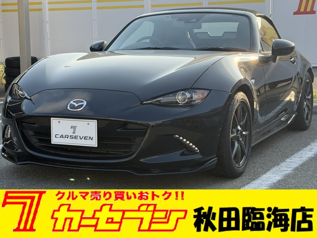 ロードスター 1.5 RS 