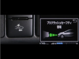 サポカーは、高齢運転者を含めた全てのドライバーによる交通事故の発生防止・被害軽減対策の一環として、国が推奨する新しい自動車安全コンセプトです。詳しくは販売店スタッフまでお尋ね下さい。