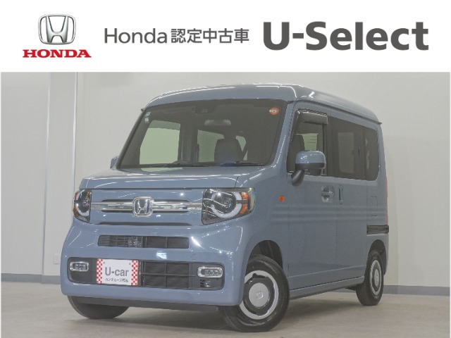 N-VAN ファン