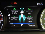 トヨタセーフティセンス(TSS)搭載車両です。内容は現車にてご確認ください。