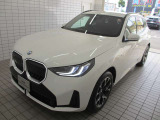 弊社では、試乗車として使用しておりました『デモカー』や、良質な『ワンオーナー車』などを多く展示販売しております。使用経歴がわかっている車両だけを多数ご用意しております!