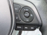 「レーダークルーズコントロール」付きです!設定した速度で定速走行したり、先行車と適切な車間距離を保ちながら追従走行し安全運転をサポートします!