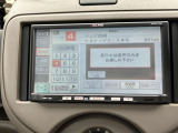 テレビの視聴もできます。