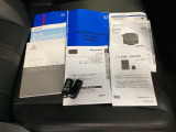 取扱説明書やメンテナンスノートもそろっています。