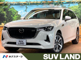 禁煙 サンルーフ BOSEサウンド 純正12型ナビ 全周囲カメラ ETC