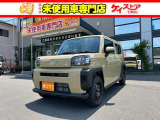 当店では届出済未使用車を中心に長野県下最大級の200台を在庫しております!