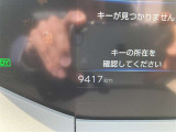 もし引っ越しされて、山口県から離れられても、お住まいのトヨタディーラーで保証は使用できるので安心。(名義が変わると使用できなくなるので注意)