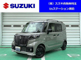 広々とした車内空間。デザインも上質で人気のお車です! 弊社車両は全車輌保証付き!ご納車の前に点検整備をしてからお渡し致します!