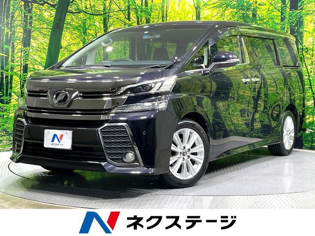 ヴェルファイア 2.5 Z Aエディション