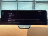 Bluetoothに接続することで、スマートフォンに入っている音楽アプリを車内で楽しめたり、通話が出来ます♪