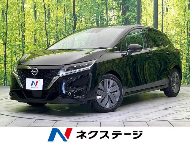 ノート 1.2 X 