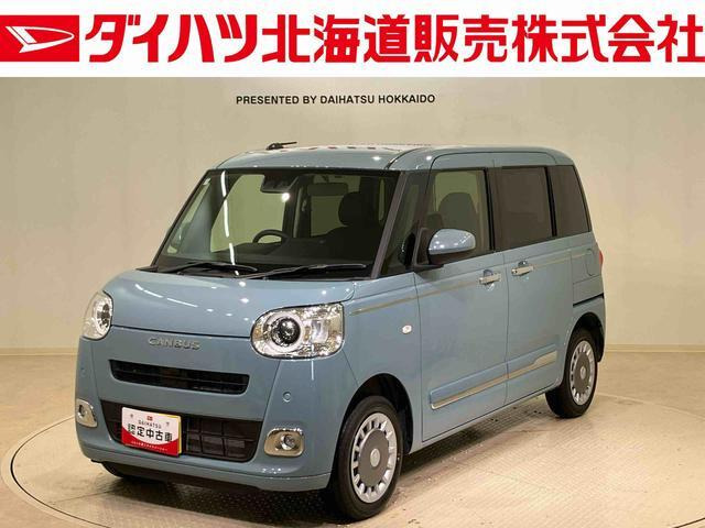 ダイハツ ムーヴキャンバス 