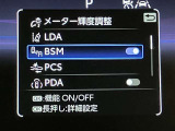 ★当社ではご契約に際し、お客様による現車確認をお願いしております。是非、当店へご来店頂き、現車をご確認下さい。ご遠方の方やお時間に余裕が無い方はご相談下さい。無料ダイヤル☆『0078-6003-269666』