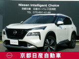 日産 エクストレイル
