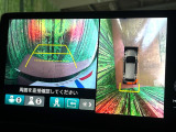 【マルチビューカメラシステム】専用のカメラにより、上から見下ろしたような視点で360度クルマの周囲を確認することができます☆死角部分も確認しやすく、狭い場所での切り返しや駐車もスムーズに行えます。