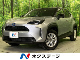 トヨタ ヤリスクロス