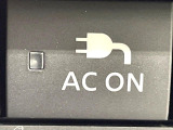 【1500Wアクセサリーコンセント】消費電力1500Wまでの家電が使えます。キャンプやスポーツ・アウトドアでのアクティビティはもちろん、災害・停電の際に大活躍♪