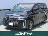 トヨタ アルファード