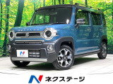 スズキ ハスラー