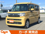 【届出(登録)済未使用車】福井県最大級の軽自動車専門店!在庫台数400台!オールメーカー取り揃えてお待ちしております!