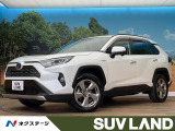 4WD 寒冷地仕様 ブラインドスポットモニター バックカメラ