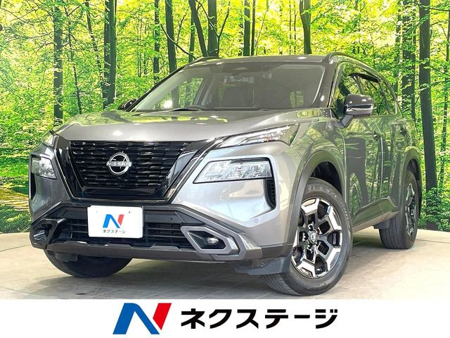 エクストレイル 1.5 X e-4ORCE エクストリーマーX 4WD
