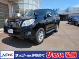 当店舗掲載車両をご覧頂き、有り難う御座います。ネッツトヨタみちのく(株)【0172-29-4488】です。ご連絡お待ちしてしております。ご不明な点やご質問などご相談下さい。