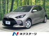 全周囲カメラ 衝突軽減システム 禁煙車 ETC オートマチックハイビーム