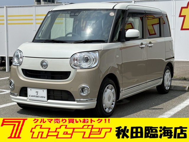 ダイハツ ムーヴキャンバス 