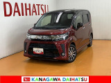 現車確認の可能な方への販売となります