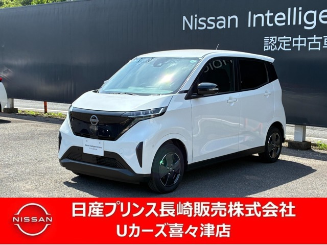 サクラ G