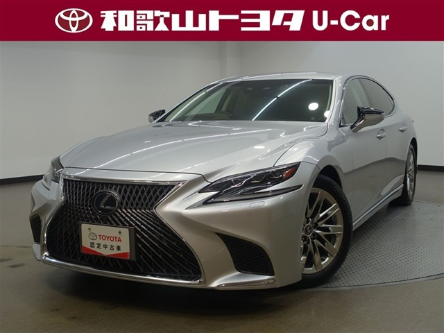 LS 500h Iパッケージ