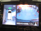 アラウンドビューモニターは4方のカメラで真上から車を見たようにモニターで確認ができます。周辺の安全確認、小さなお子様や障害物も目視で確認できるので駐車のしやすさだけでなく、事故防止にも役立ちます。