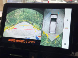 【パノラミックビューモニター】専用のカメラにより、上から見下ろしたような視点で360度クルマの周囲を確認することができます☆死角部分も確認しやすく、狭い場所での切り返しや駐車もスムーズに行えます。