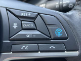 同一車線運転支援システム「プロパイロット」が付いており、高速道路の運転も楽になります