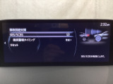スマートブレーキサポート搭載!衝突の危険性が高い状況下でブレーキ制御を行い、衝突時の被害を軽減します!