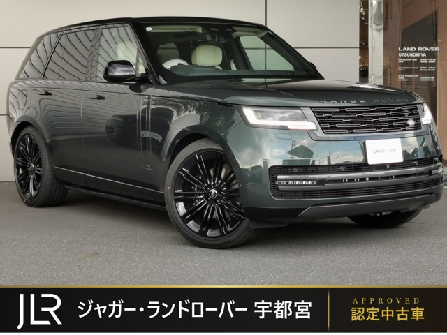 レンジローバー オートバイオグラフィ 3.0L D350 スタンダードホイールベース ディー...