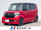 ビルトインETC 純正15インチアルミ オートライト オートエアコン