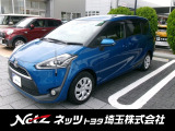 弊社では店頭で車をご確認の上、一都六県(埼玉・東京・千葉・神奈川・群馬・茨城・栃木)にお住まいの方のみの販売に限らせていただきます。