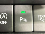 【クリアランスソナー】前後バンパーに付いたセンサーが障害物を検知!一定の距離に近づくとアラートで教えてくれます♪狭い駐車スペースや車庫入れ時も安心ですね☆