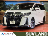 トヨタ アルファード