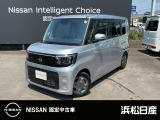 この度は当社の在庫車をご覧いただき、誠にありがとうございます。写真などでご不明な点がございましたら是非当店までお問い合わせください。