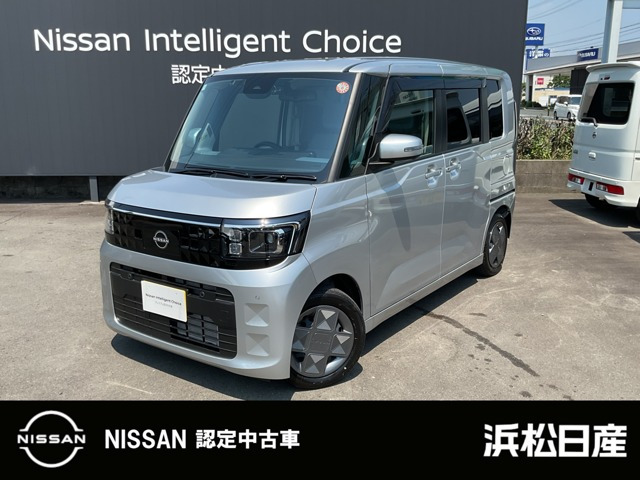 デイズルークス X 