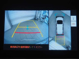 バックガイドモニターで、後方を確認しながら安心して駐車することができます。運転初心者も熟練者も必須の機能ですよ!