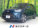 トヨタ ライズ
