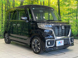 高透明度のガラス皮膜で撥水はもちろん、上質なツヤ・光沢を実現。紫外線や酸性雨から大切な愛車を保護し、色あせ・劣化を防止。「弾スプラッシュコート」、「弾プリミッサコート」からお選びいただけます。