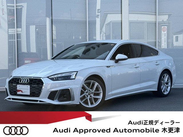A5スポーツバック 35 TDI Sライン