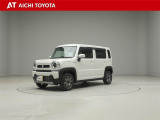 弊社在庫車輌は愛知・岐阜・三重・静岡県にお住まいの方で、ご来店いただける方のみの販売に限定させて頂きます。