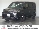 ホンダ ステップワゴン